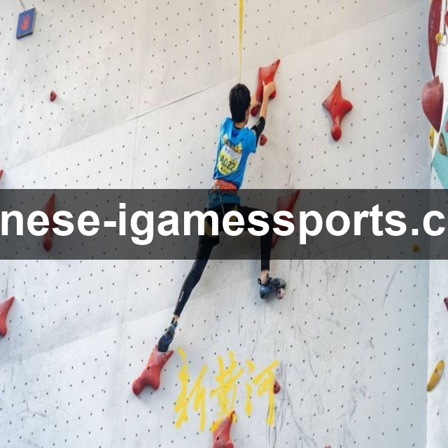 英超第30轮：纽卡斯尔联3-1大胜利兹联，伊萨克完成梅开二度