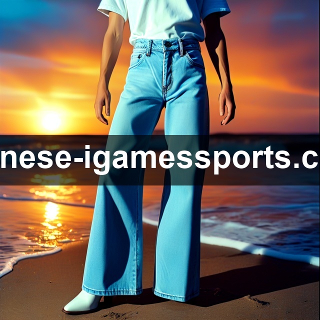 发现爱游戏体育